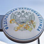 How to properly certify copies of documents for the tax authorities