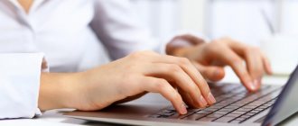 How to check an employer and at what stage to do it