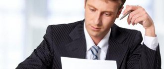 how to write a request letter