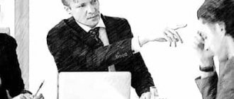 How to fire a minor employee