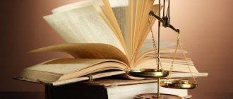 Какие правила регулируют процедуру взыскания налога, проводимую без участия суда