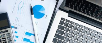Which taxation systems can work with VAT?