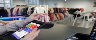 Which individual entrepreneurs canceled cash registers until 2021.jpg