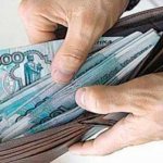 Калькулятор средней заработной платы