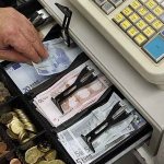 Кассовый аппарат