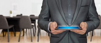 KKT for individual entrepreneurs in simplified form