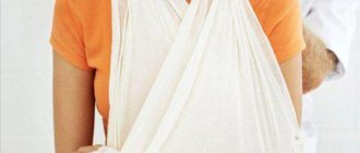 classification of industrial accidents