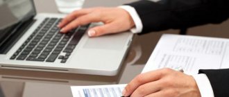коэффициент обеспеченности запасов собственными средствами