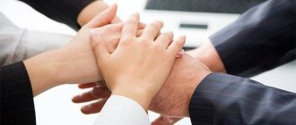 Collective handshake