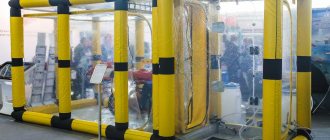 Collective means of protection - transport isolation box