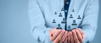 Collective agreement in the company
