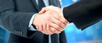 controlled transactions of the Tax Code of the Russian Federation