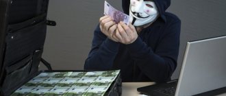 Stealing money from the cash register