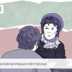 Who can be financially responsible in 2019