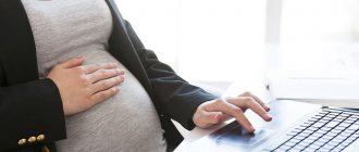 кто оплачивает декретный отпуск государство или работодатель