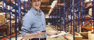 Who is a warehouse manager