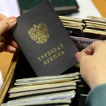 where to put the hologram in the work book