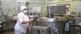 Kitchens are attached to either children's clinics or outpatient clinics