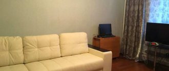 Квартира для размена