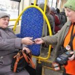 Preferential travel ticket for pensioners of St. Petersburg in 2020: who is entitled to the benefit, how to get it