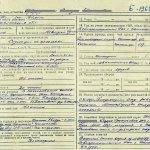 ​The front side of an officer&#39;s service record card. Separate file cabinets have also been kept for the political composition, as well as Air Force personnel, in the Central Archive of the Ministry of Defense (TsAMO) in Podolsk. In the latter case, you can count on cards issued not only for officers, but also for non-commissioned officers - Find yours | Warspot.ru 