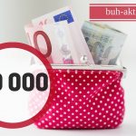 Лимит кассы