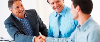 People negotiate