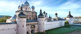Poor Rostov region: benefits, payments, targeted assistance in 2019-2020.