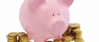 marginal income