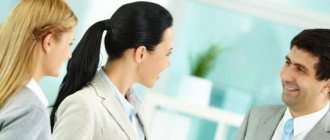 Material liability of the employer to the employee and compensation for moral damage