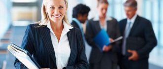 Purchasing Manager Responsibilities