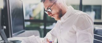 меркурий подключение и начало работы