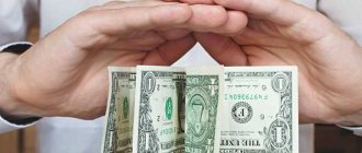 Many businesses have foreign currency accounts