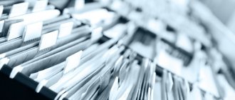 Many documents