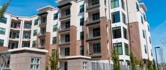 Apartment building: management methods