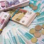 Coins and paper bills