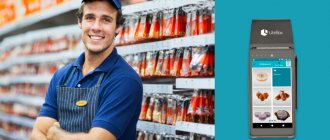 Монтажная область 7.png