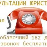 Can a half-sister claim inheritance?