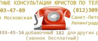 Может ли претендовать на наследство сводная сестра