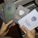 Is it possible to have two work books at the same time, what could be the consequences?