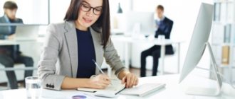 Is it possible to provide vacation from a day off?