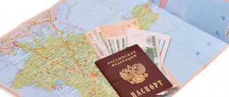 Accrued vacation postings
