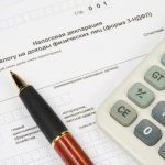 Нужна ли декларации?