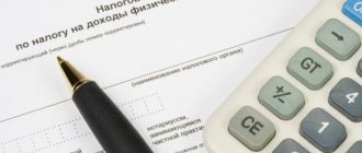 Do you need declarations?
