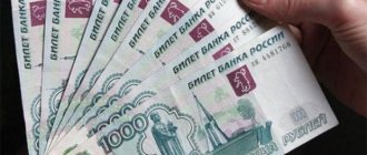 security deposit under the lease agreement