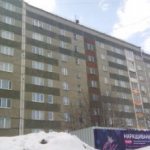 Sample act of residence from neighbors