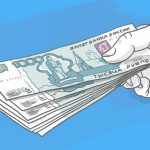 Образец перевыставленной счет фактуры