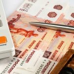 sample order for payment of financial assistance