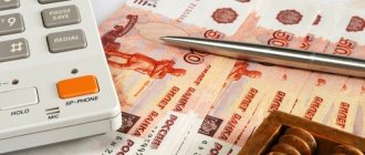 образец приказа о выплате материальной помощи