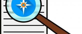 Sample civil defense induction program 2019